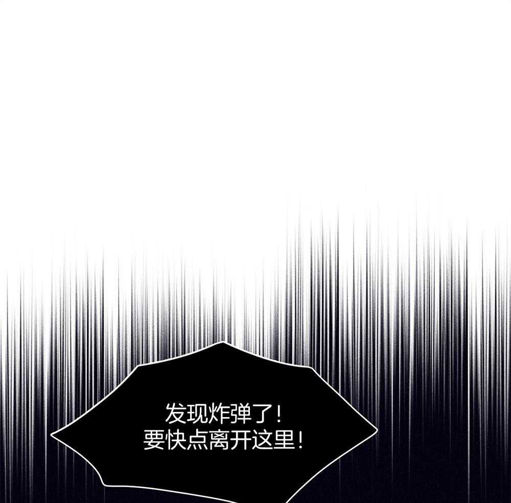 第60话_噩梦0