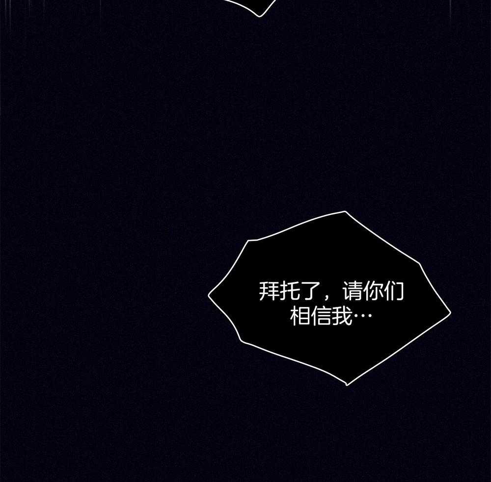 第60话_噩梦1