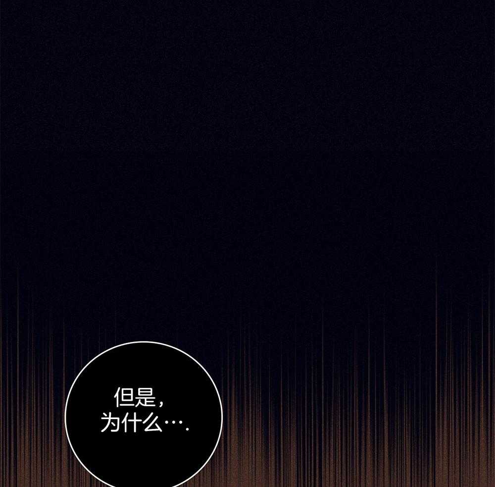 第60话_噩梦13