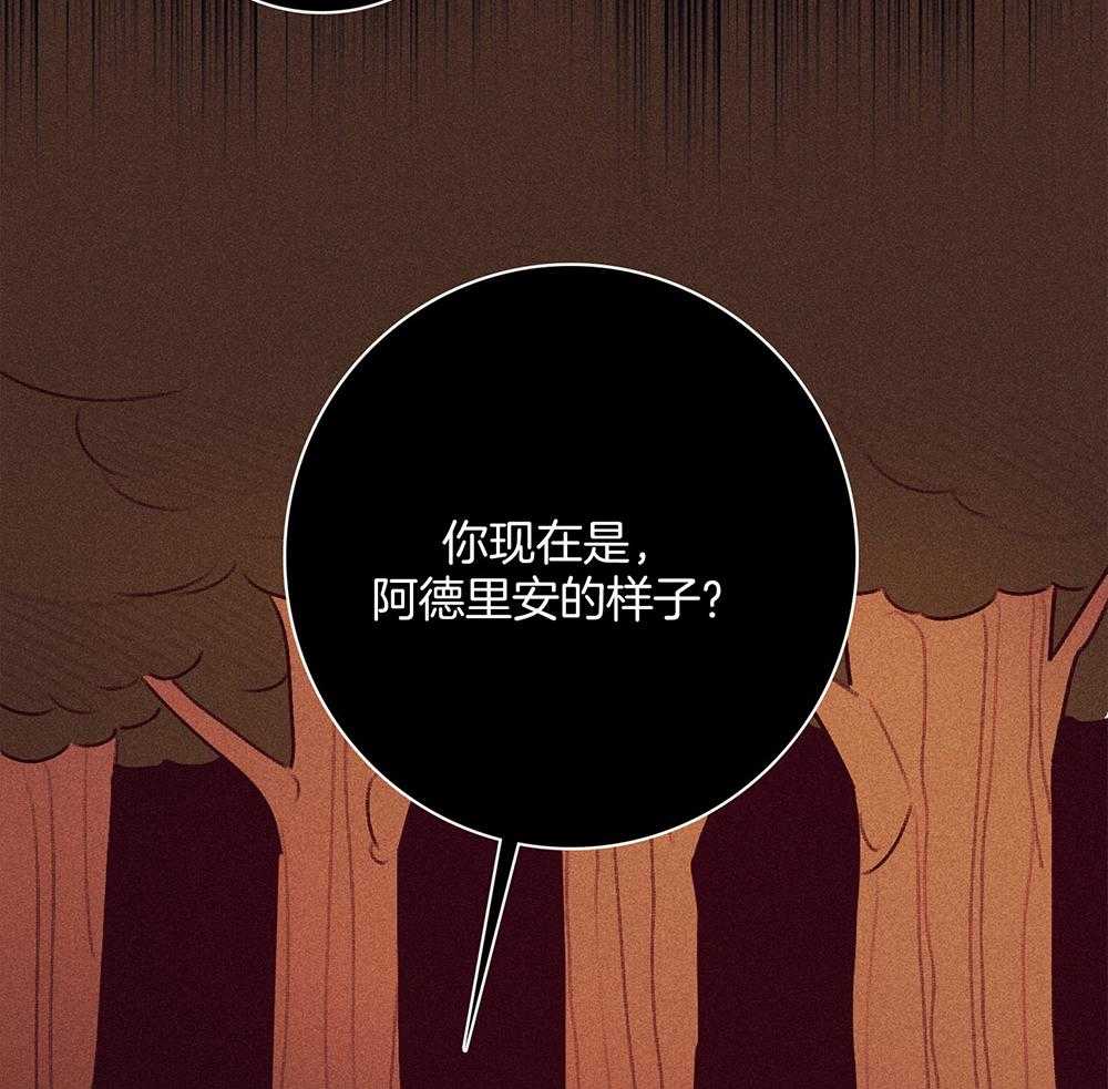 第60话_噩梦14