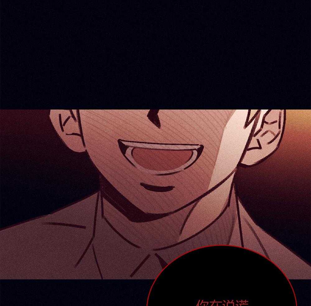 第60话_噩梦17