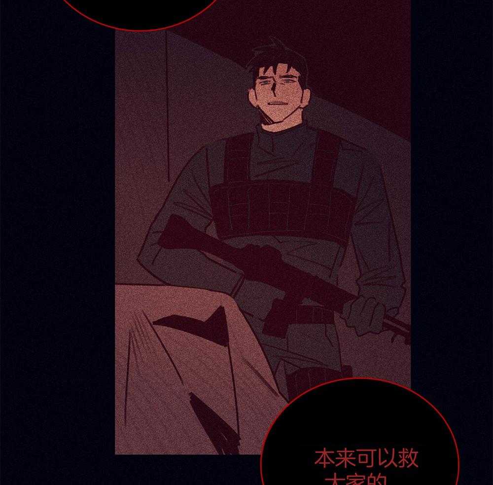 第60话_噩梦19