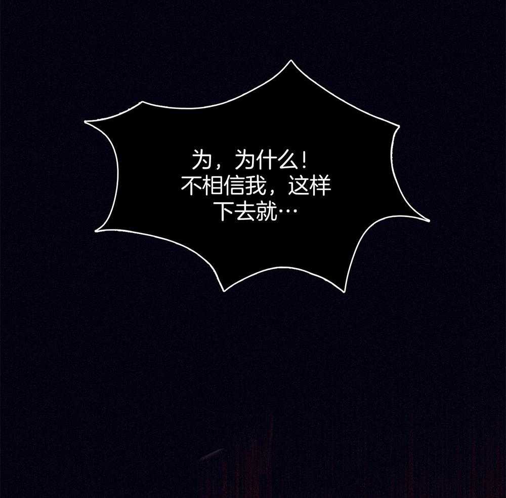 第60话_噩梦2