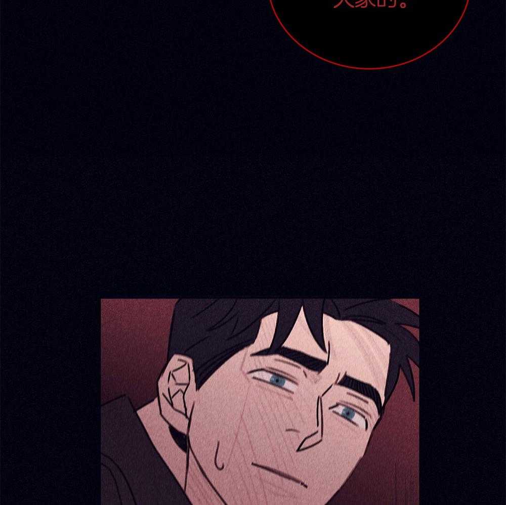第60话_噩梦20