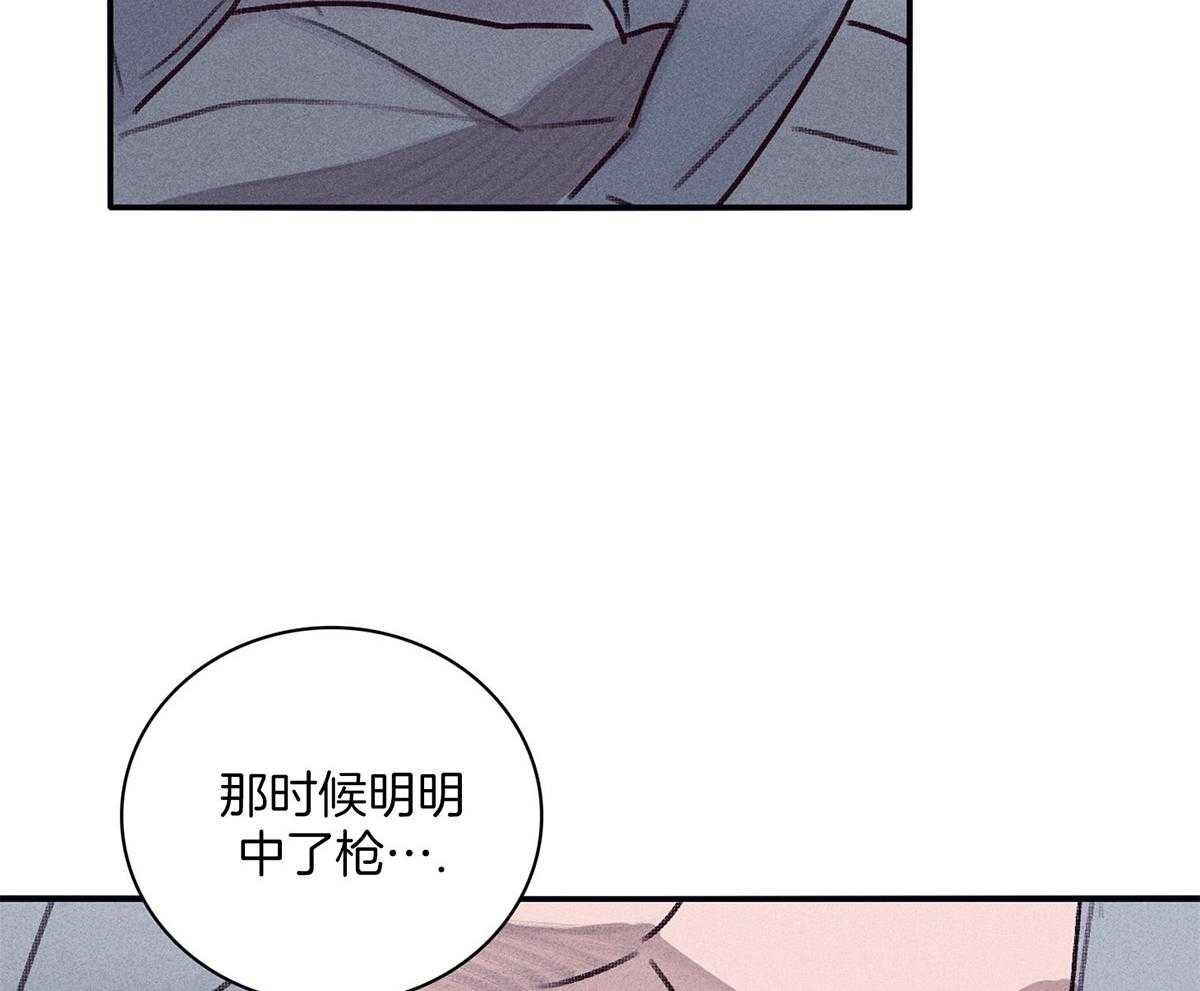 第60话_噩梦32