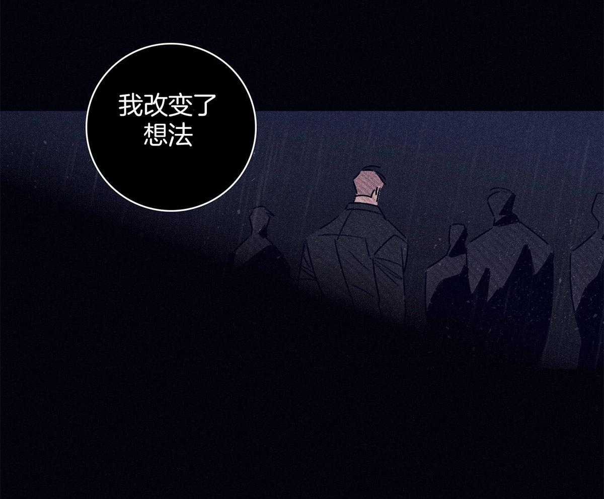 第60话_噩梦37