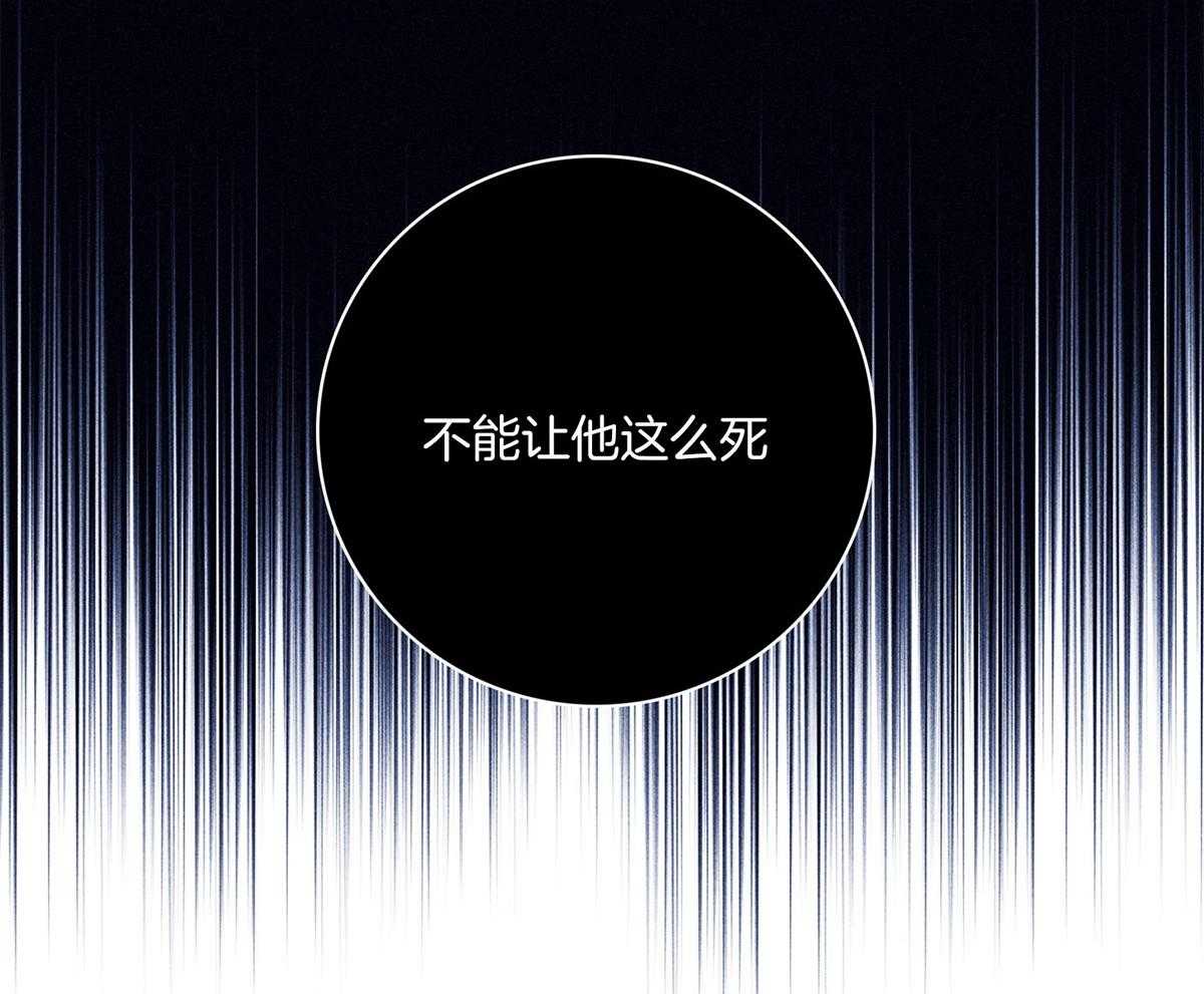 第60话_噩梦39