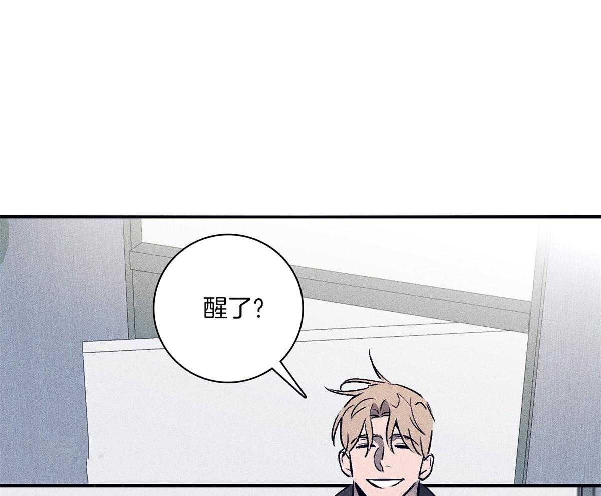 第60话_噩梦43