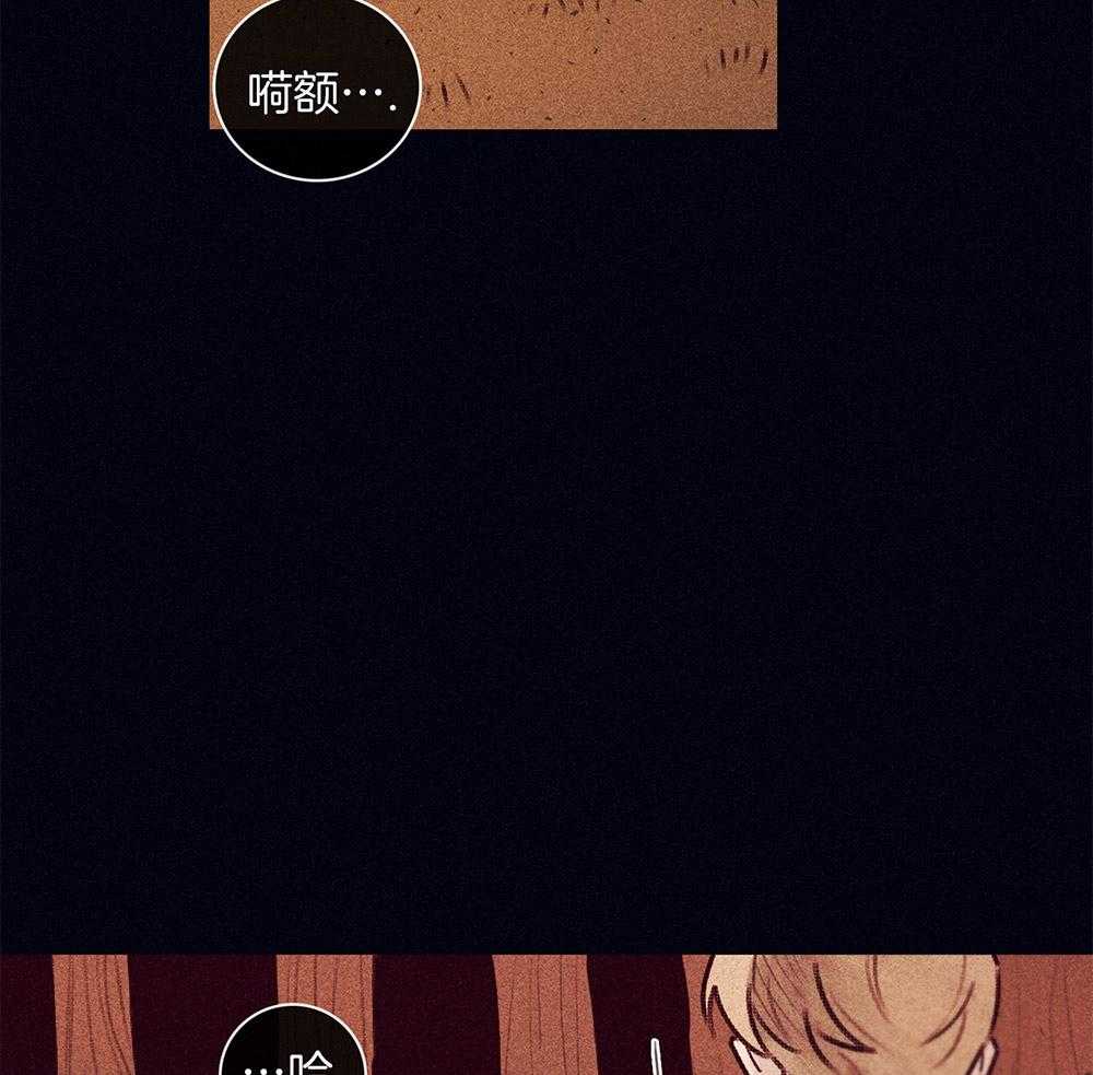 第60话_噩梦8