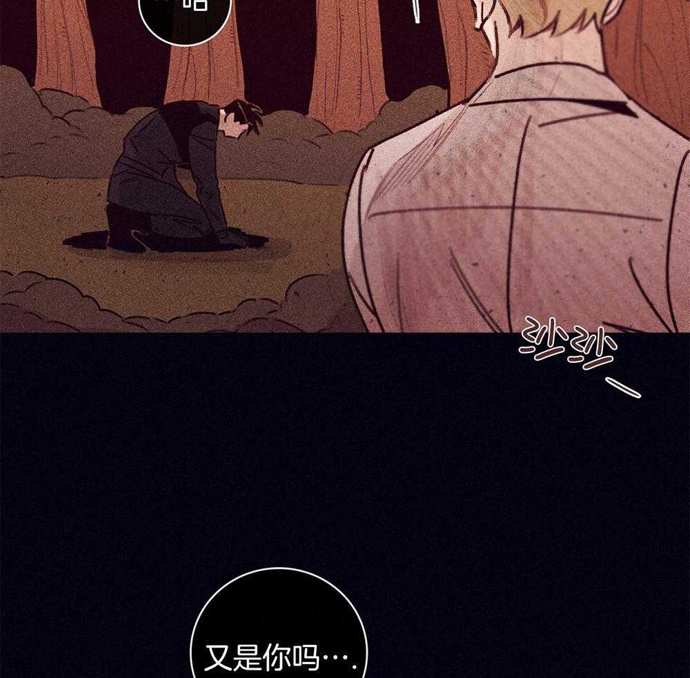 第60话_噩梦9