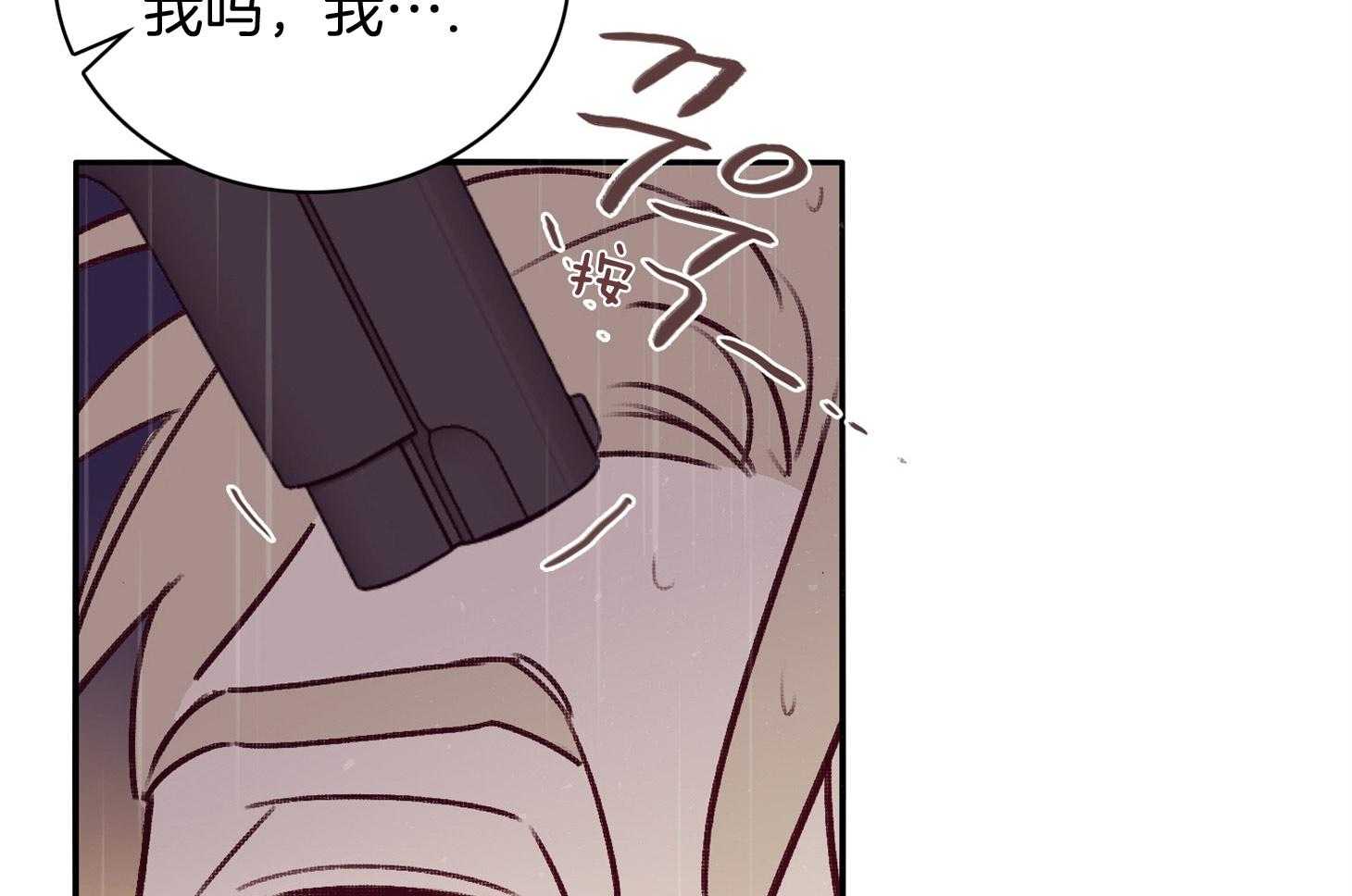 第59话_不能让他死（第一季完）14