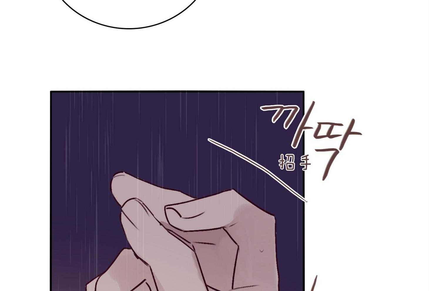 第59话_不能让他死（第一季完）22