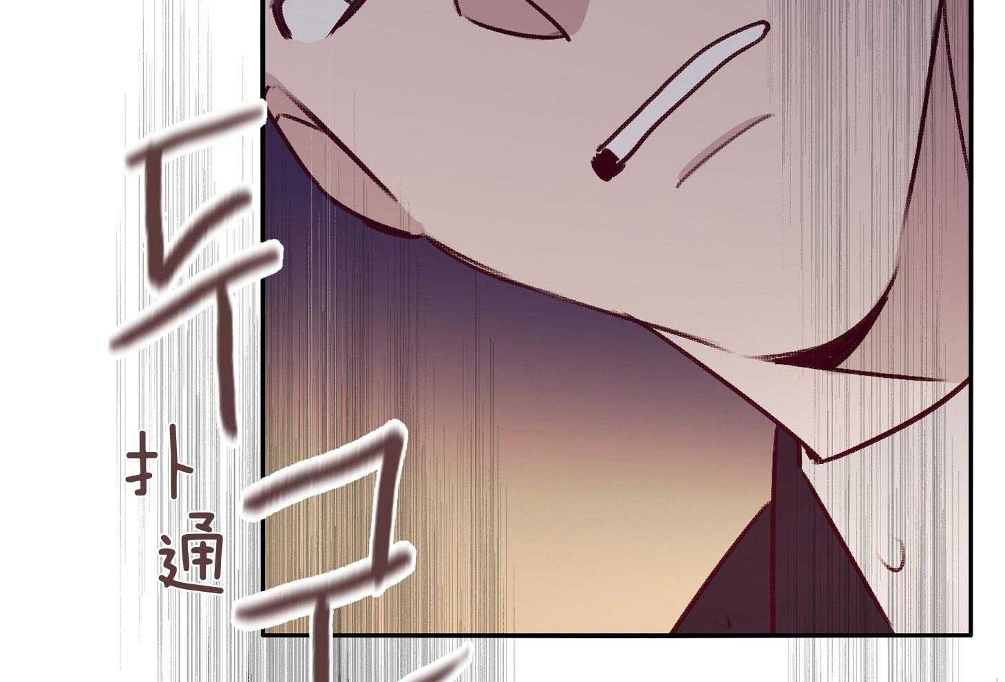 第59话_不能让他死（第一季完）26