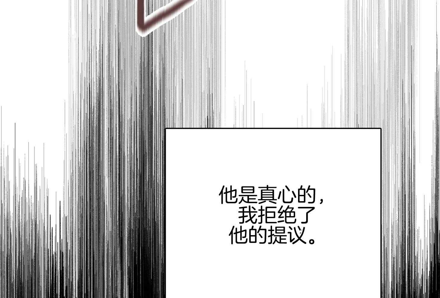 第59话_不能让他死（第一季完）27