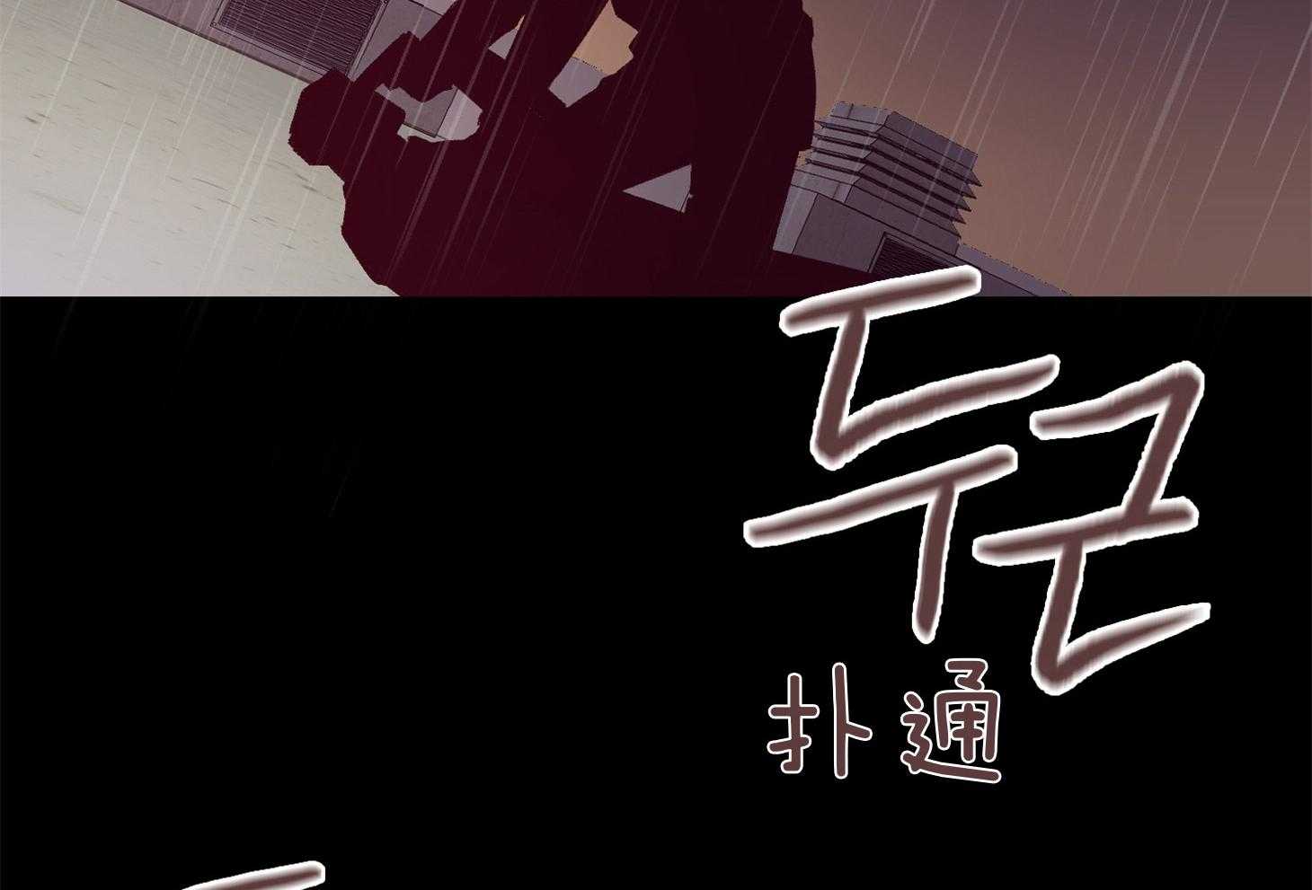第59话_不能让他死（第一季完）30