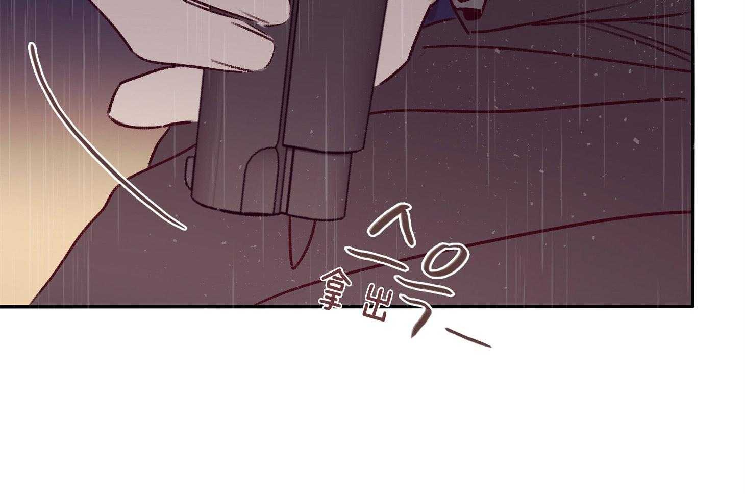 第59话_不能让他死（第一季完）4