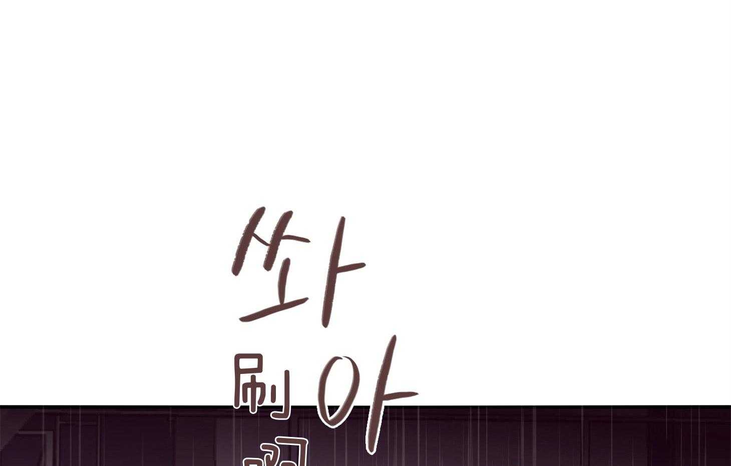 第59话_不能让他死（第一季完）42