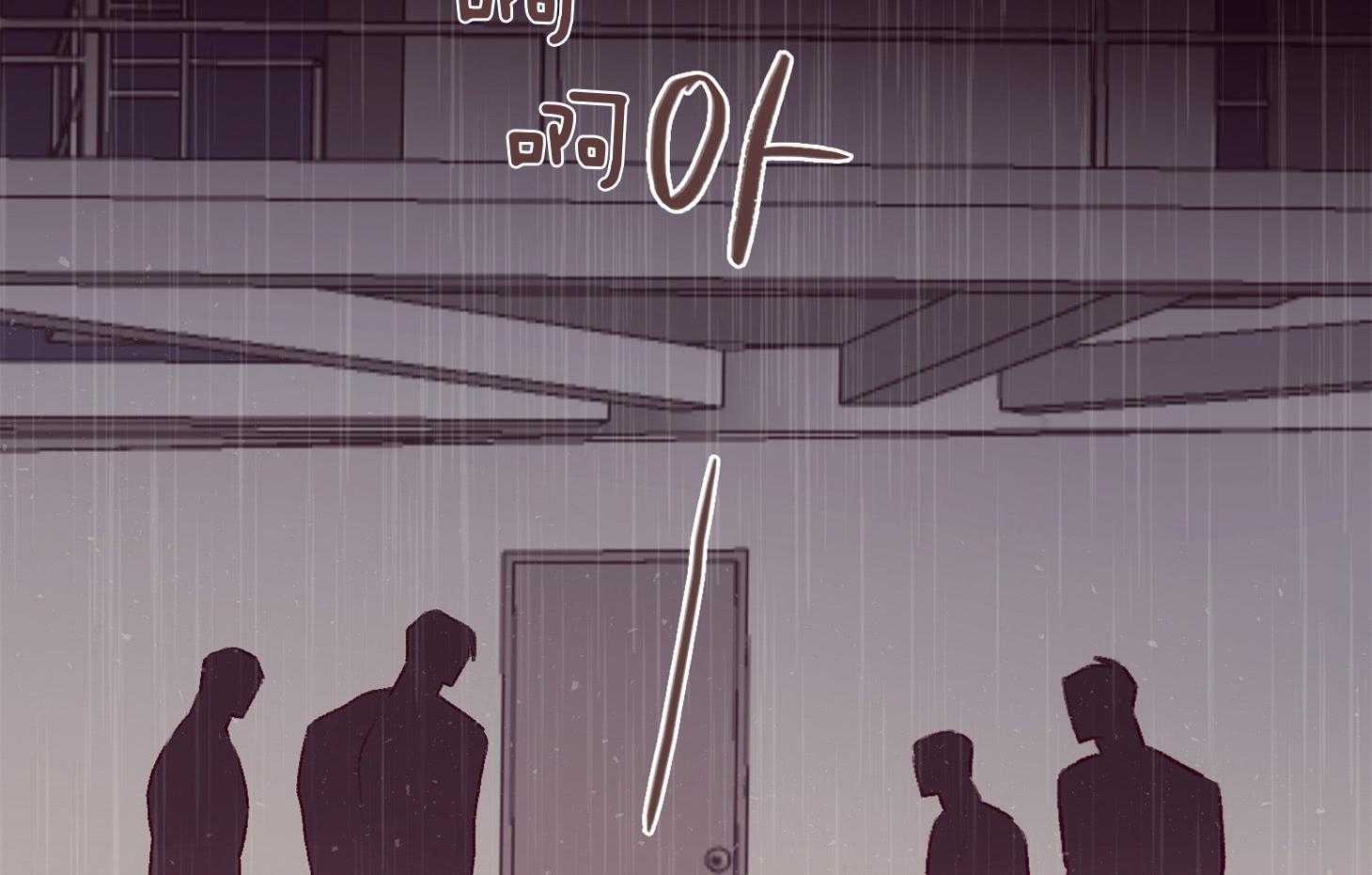 第59话_不能让他死（第一季完）43