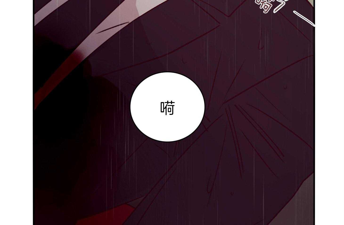 第59话_不能让他死（第一季完）49