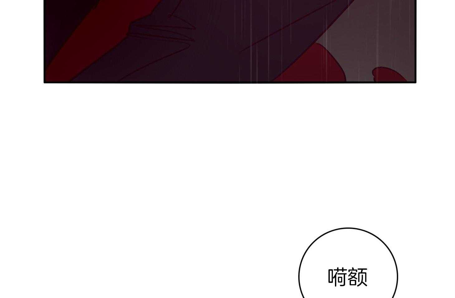 第59话_不能让他死（第一季完）50