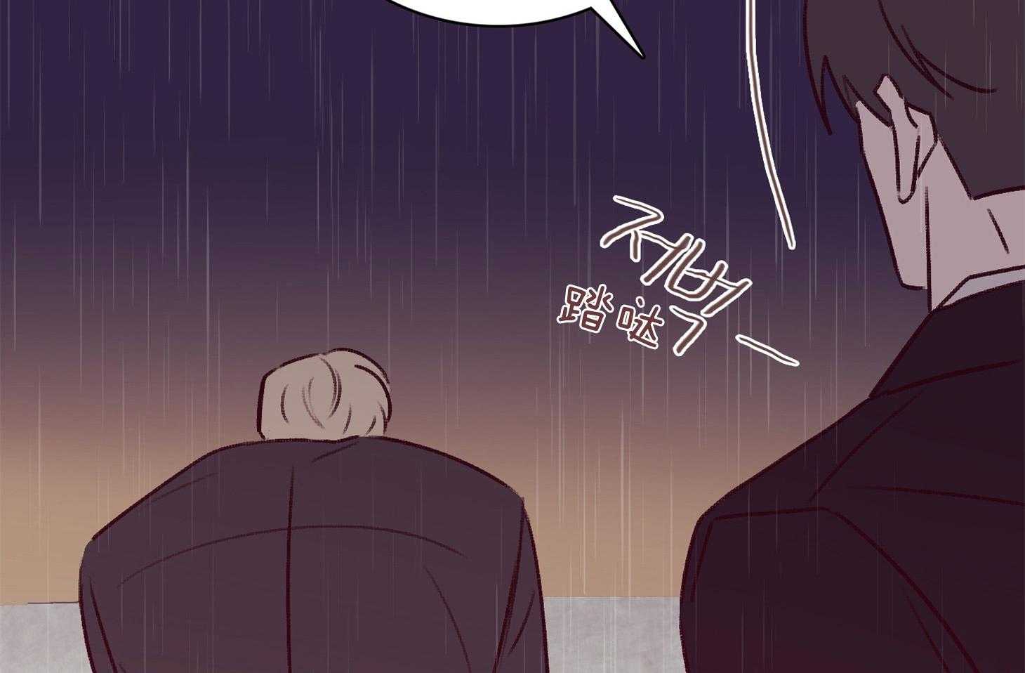 第59话_不能让他死（第一季完）60