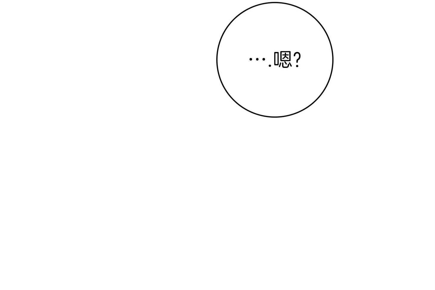 第59话_不能让他死（第一季完）62
