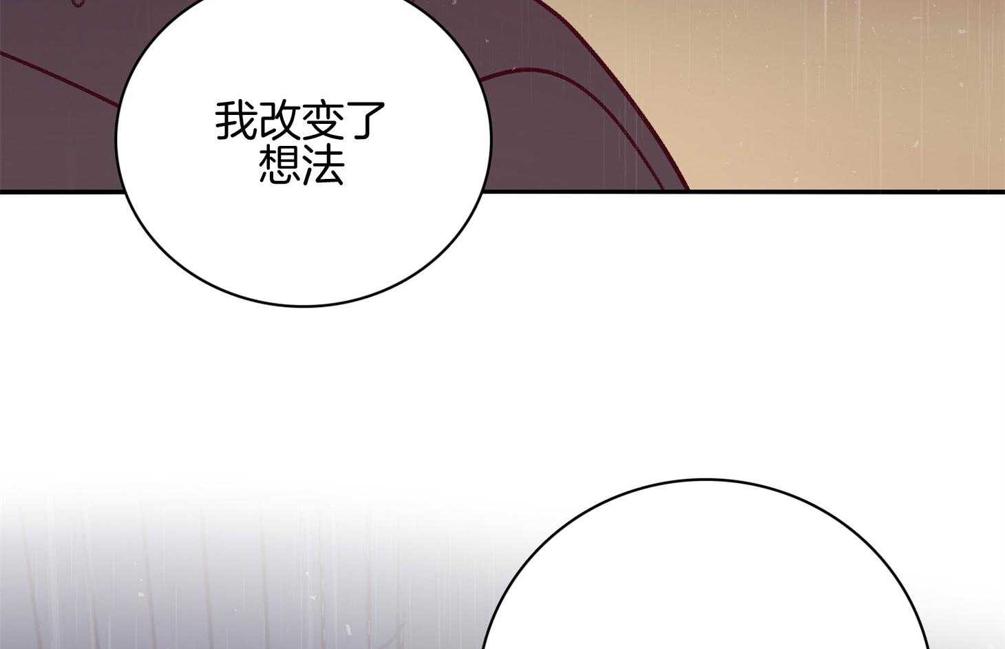 第59话_不能让他死（第一季完）65