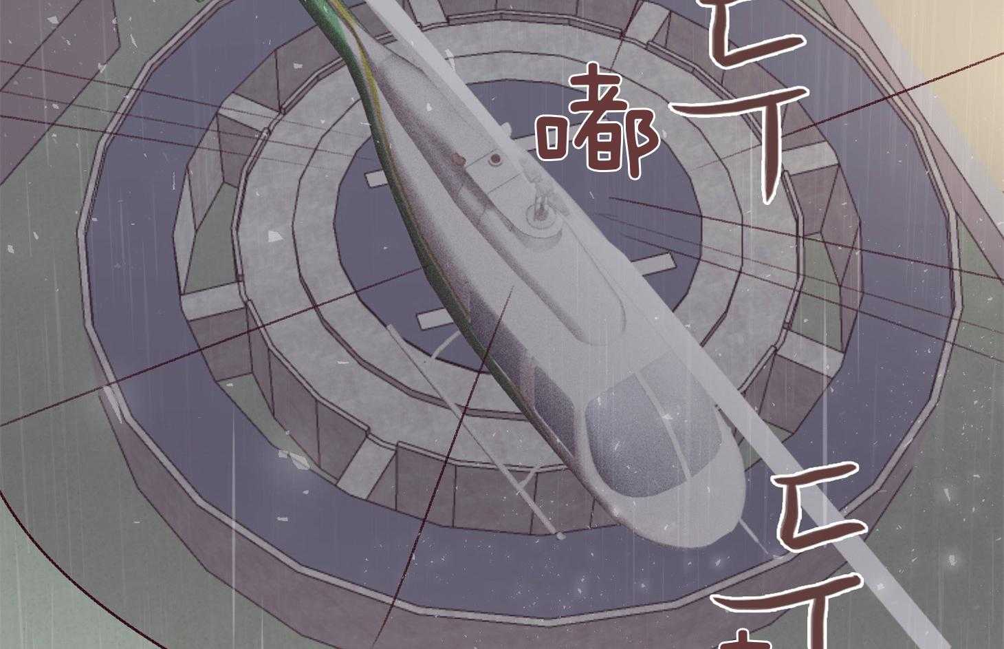 第59话_不能让他死（第一季完）67