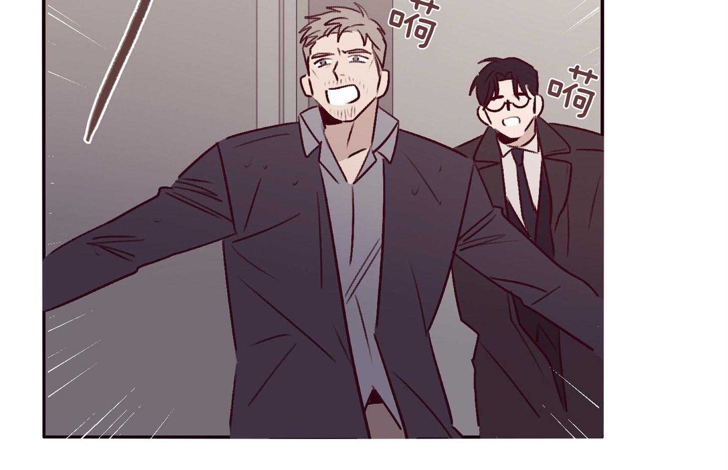 第59话_不能让他死（第一季完）71