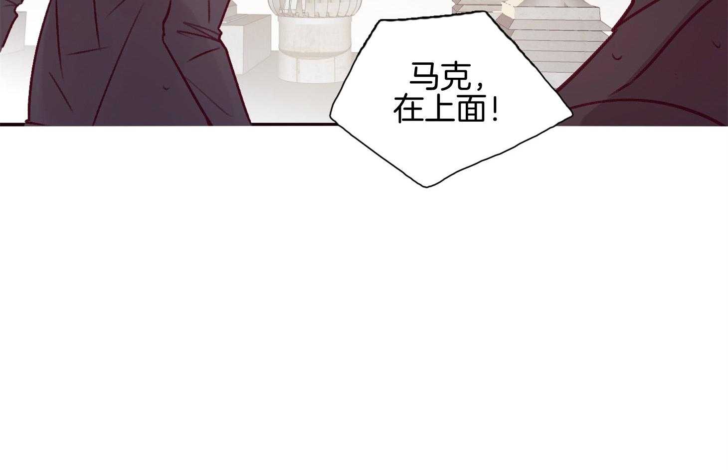 第59话_不能让他死（第一季完）74