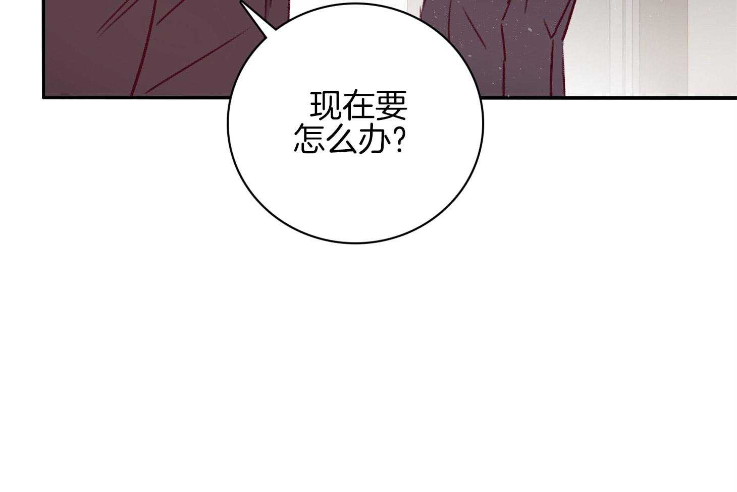 第59话_不能让他死（第一季完）80