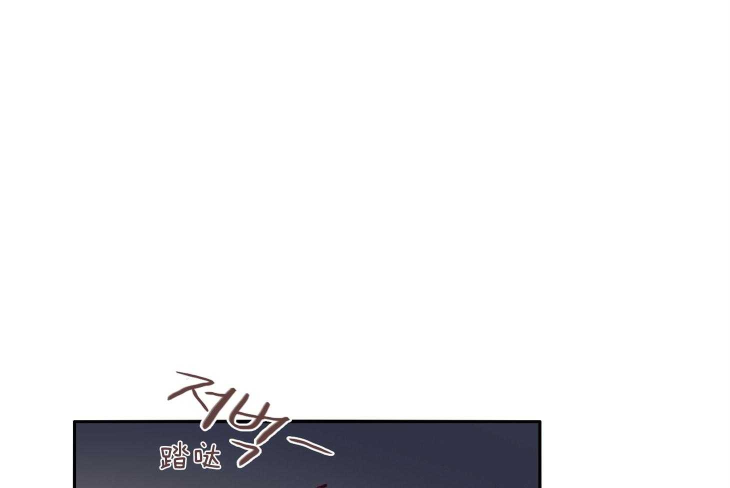 第59话_不能让他死（第一季完）81