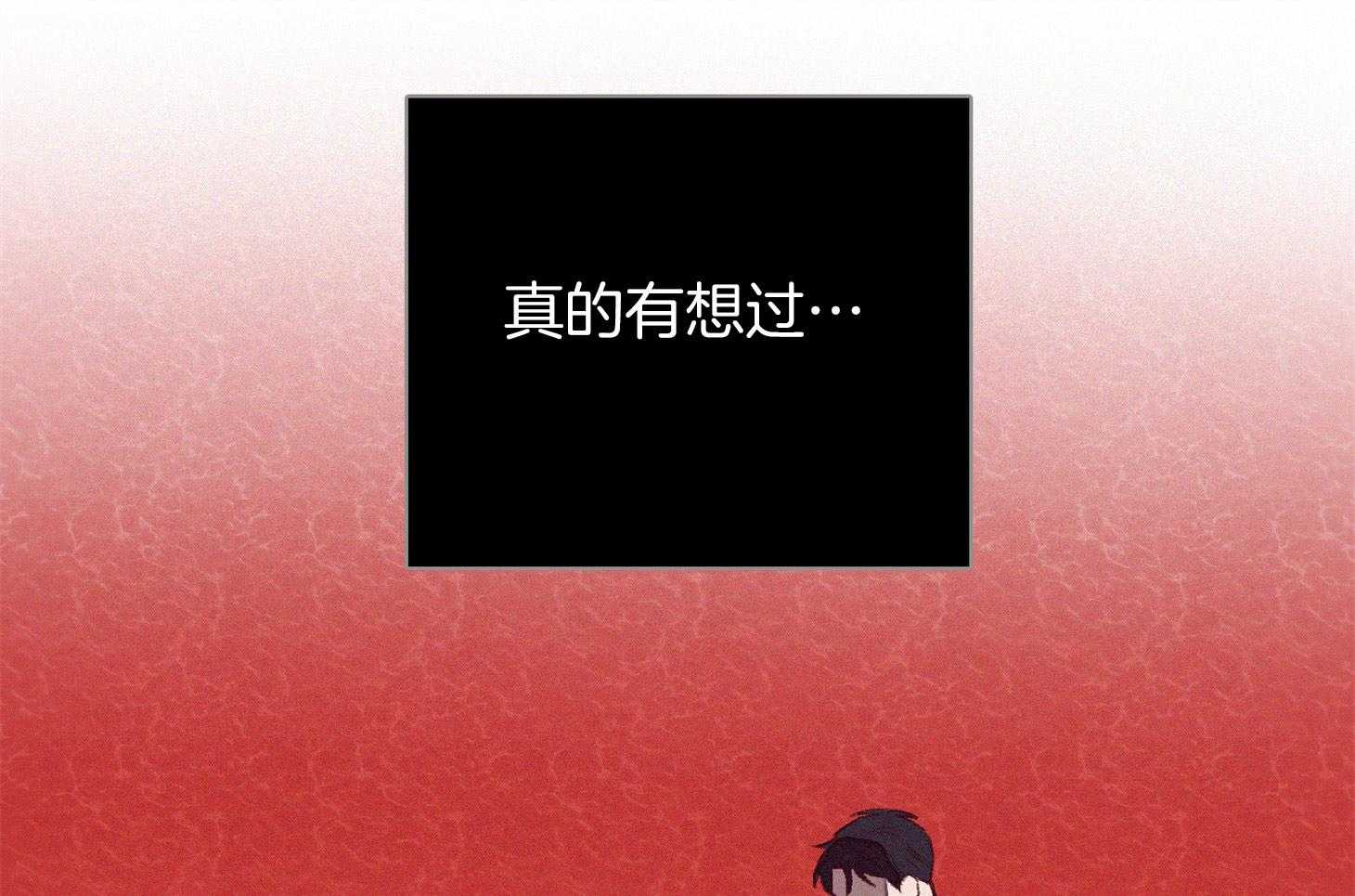 第58话_让我很意外11