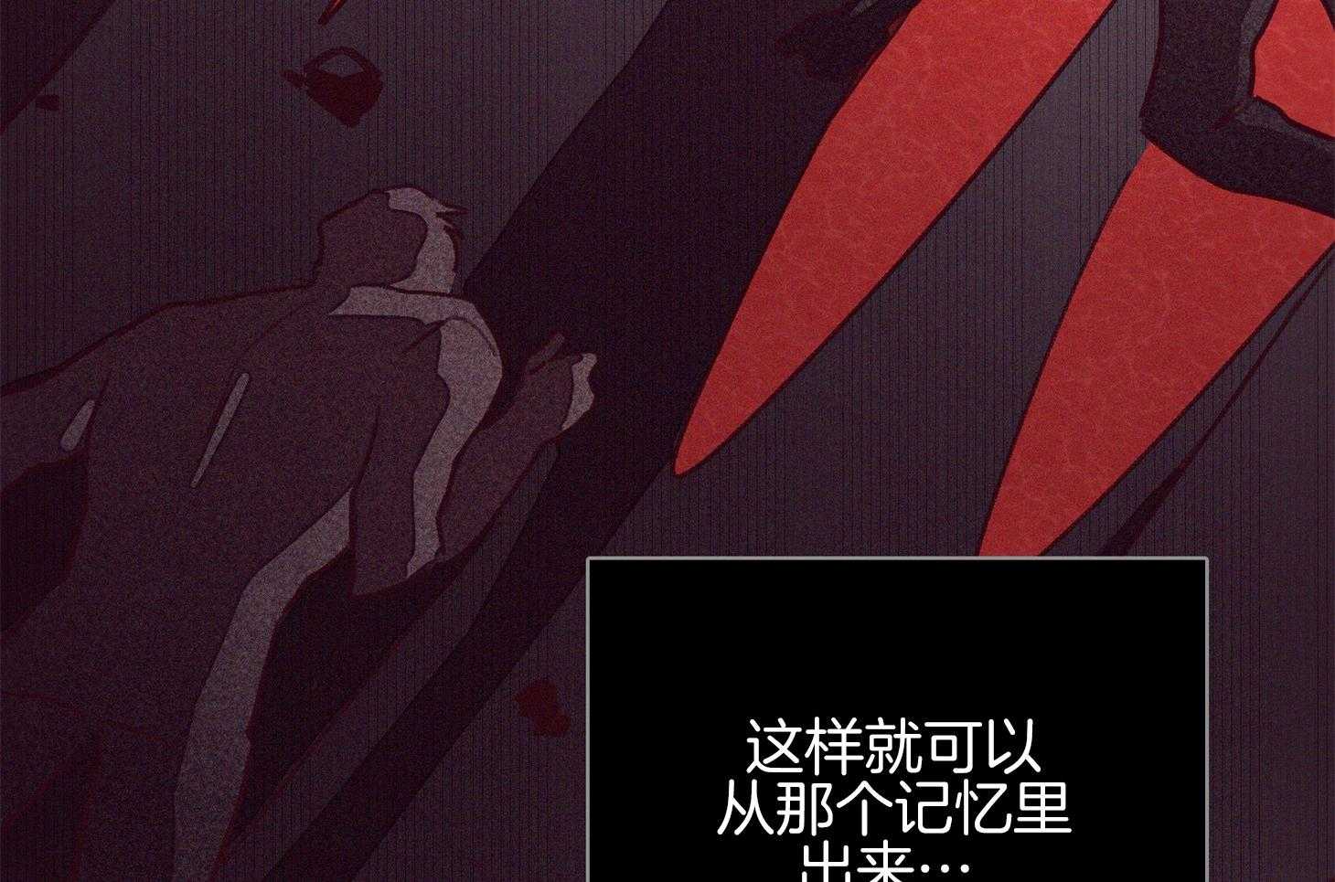 第58话_让我很意外14