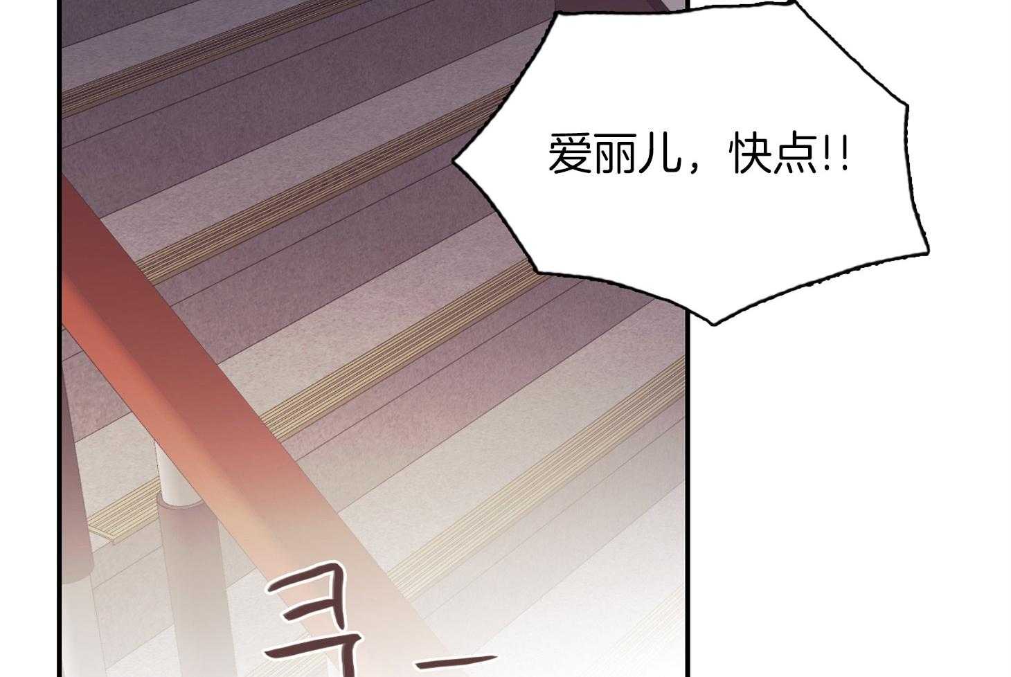 第58话_让我很意外25