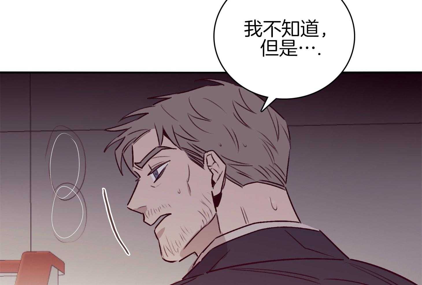 第58话_让我很意外34