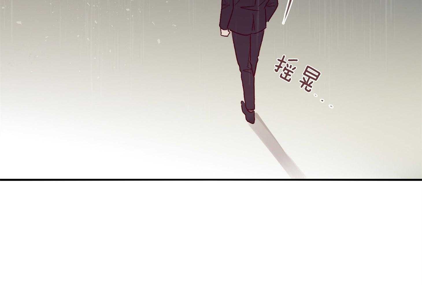第58话_让我很意外39
