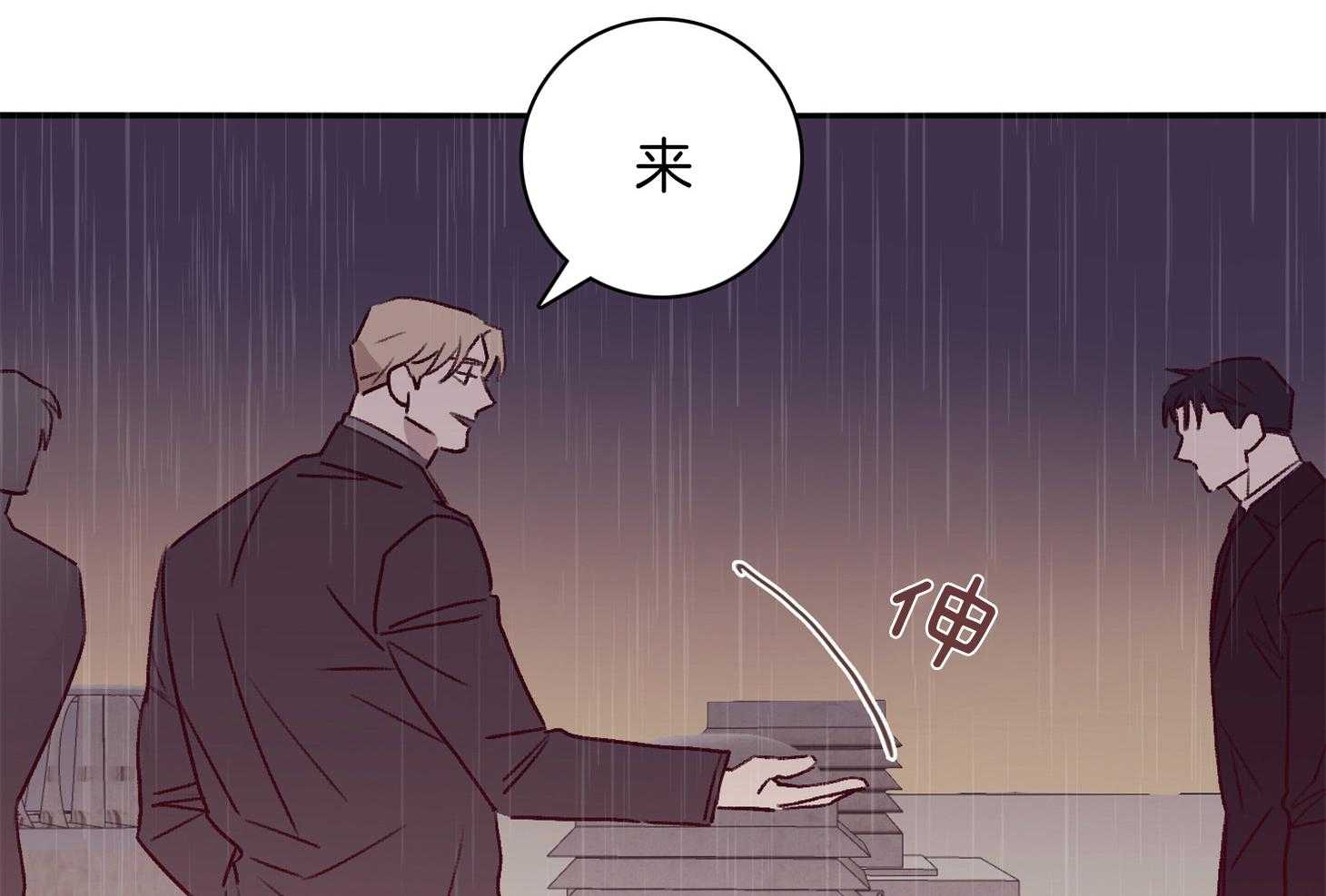 第58话_让我很意外44