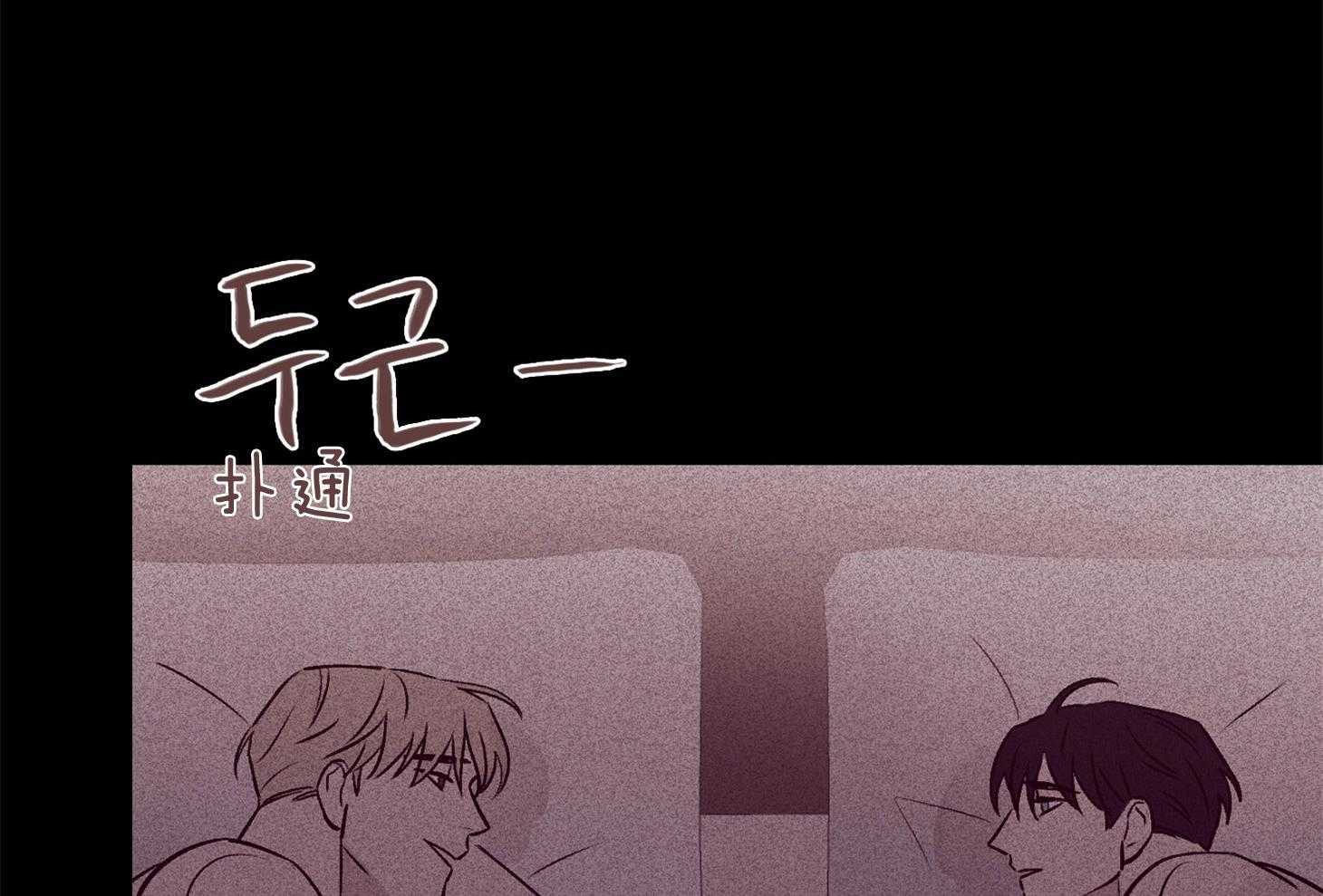 第58话_让我很意外5