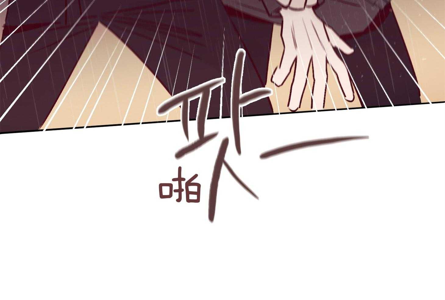 第58话_让我很意外53