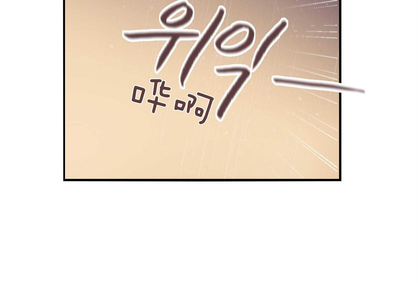 第58话_让我很意外55