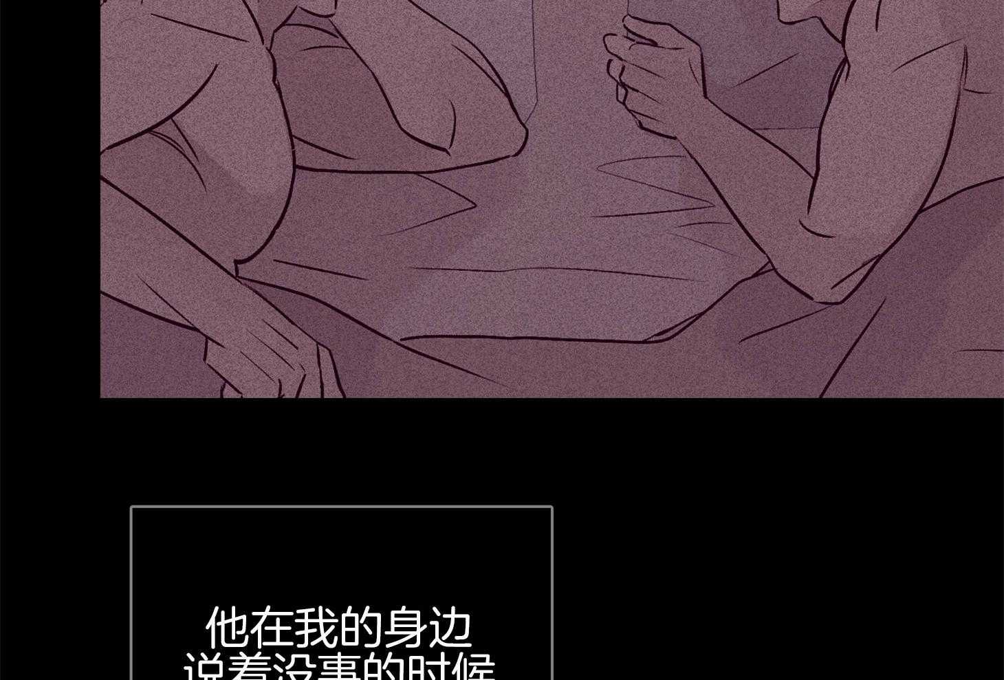 第58话_让我很意外6