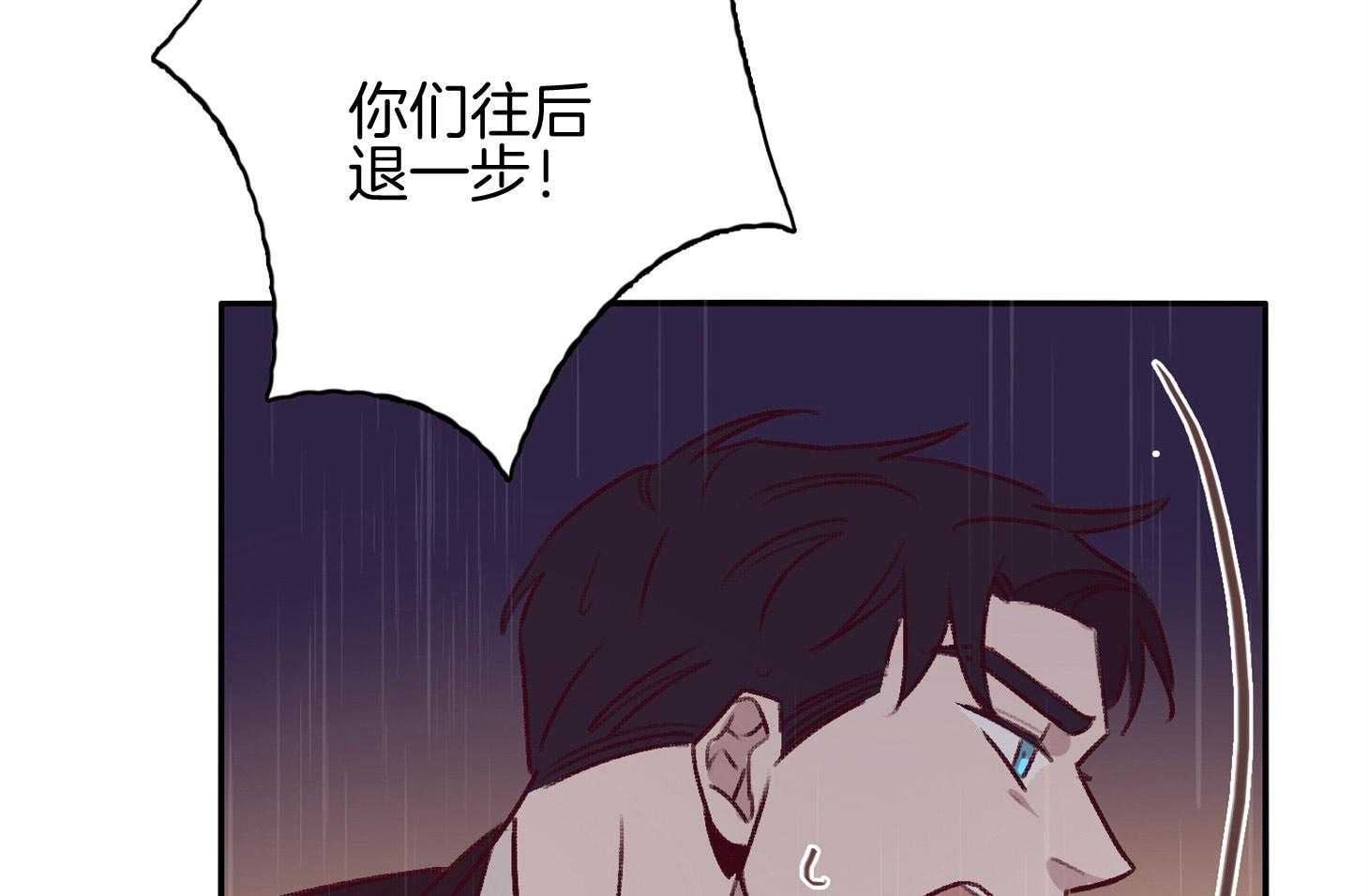 第58话_让我很意外62