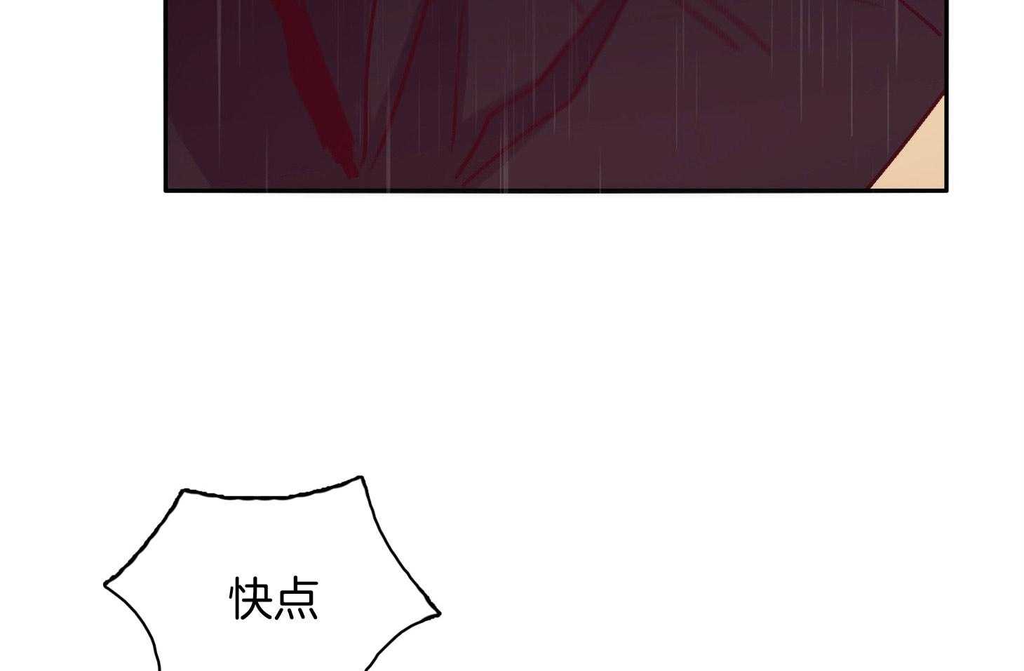 第58话_让我很意外64