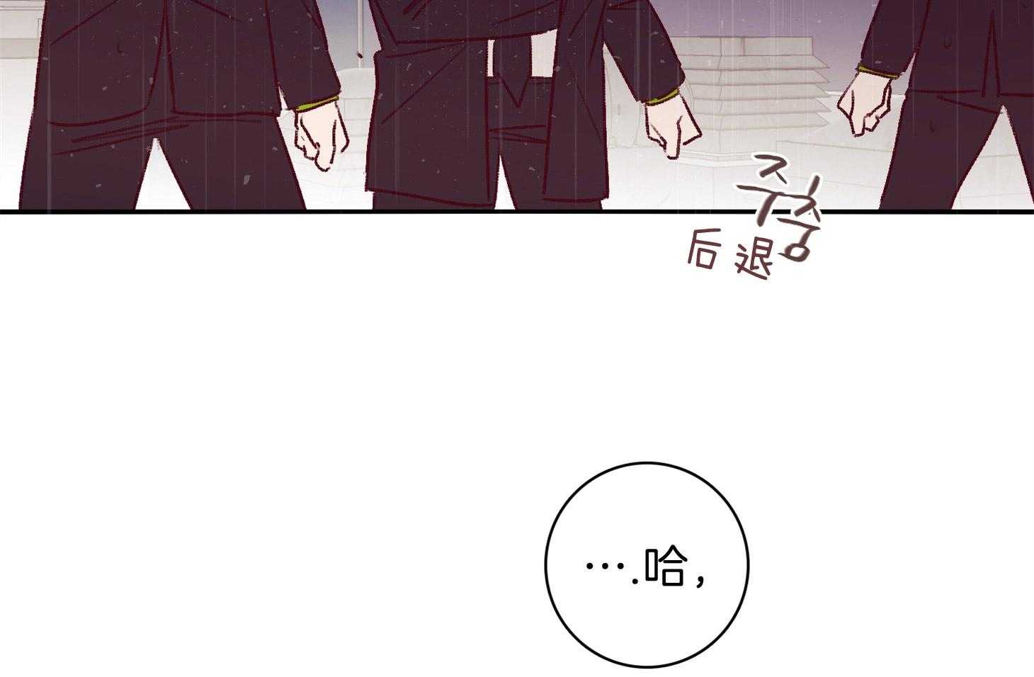 第58话_让我很意外66