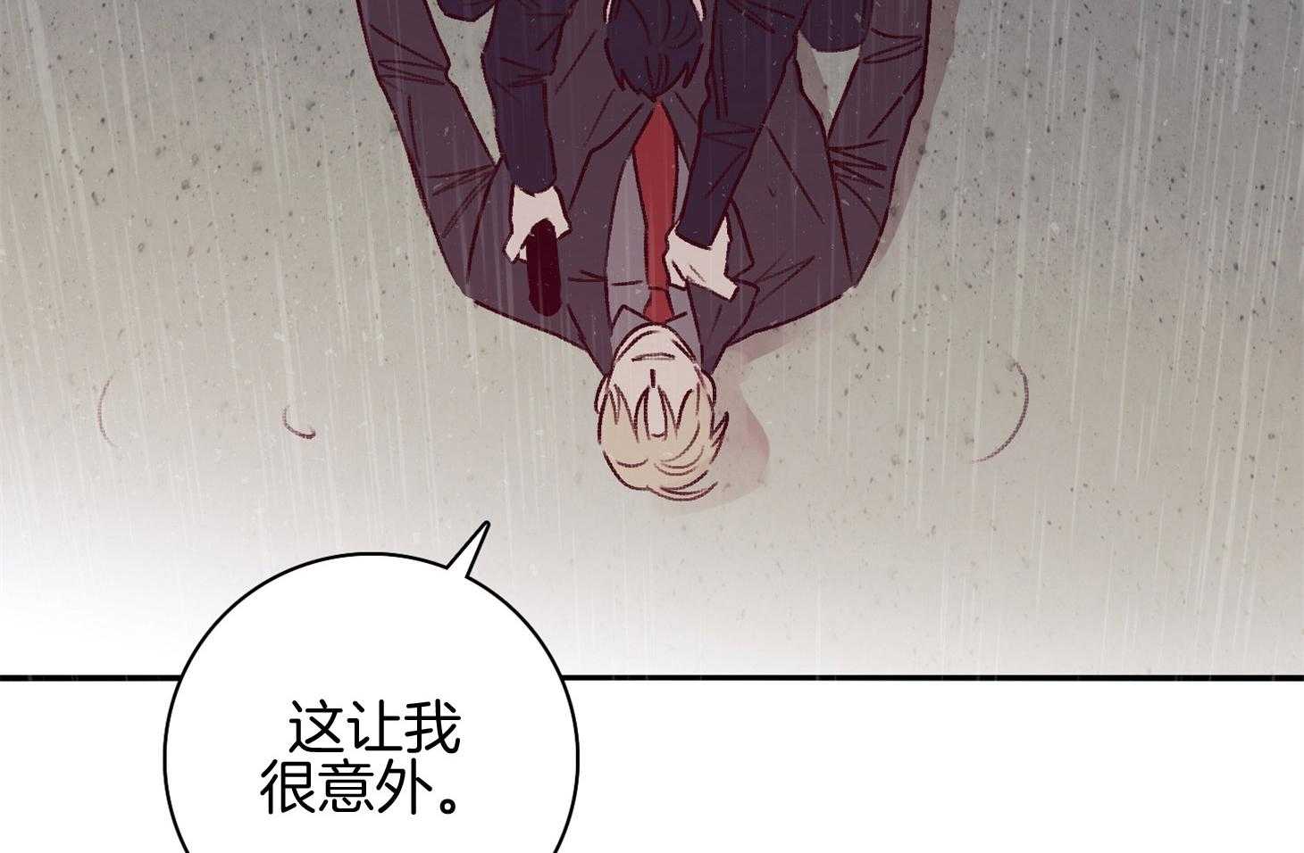 第58话_让我很意外69