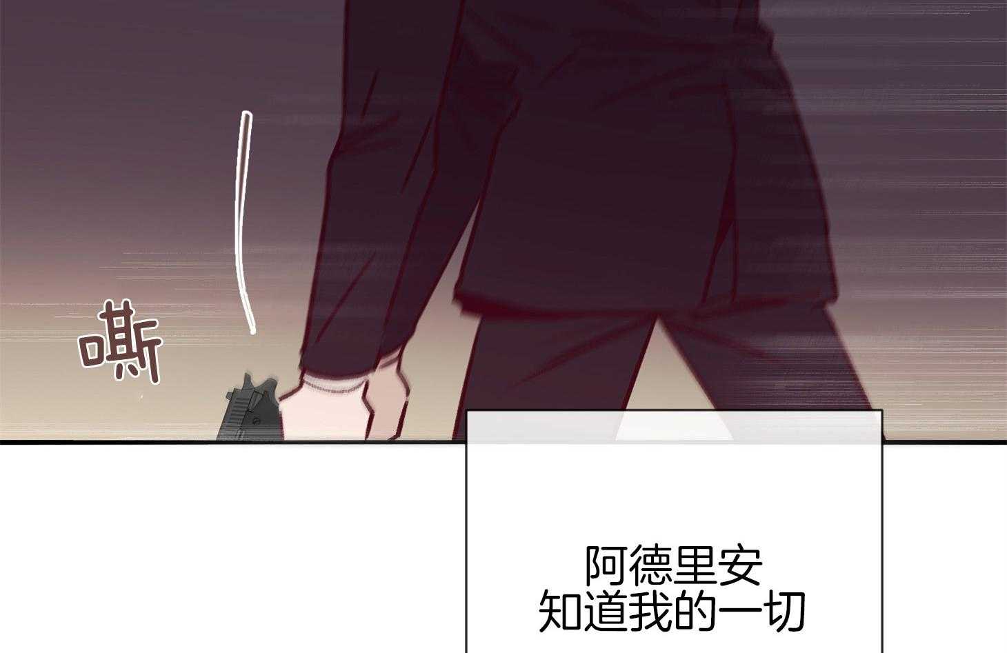 第57话_考验17