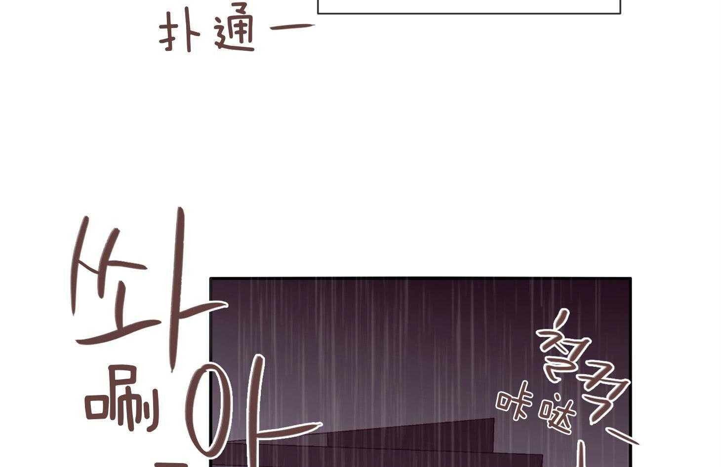 第57话_考验21