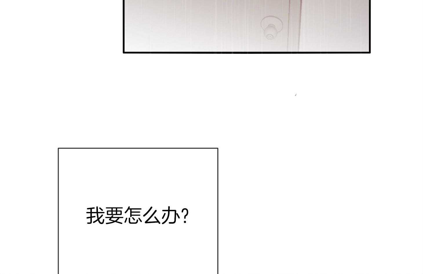 第57话_考验23