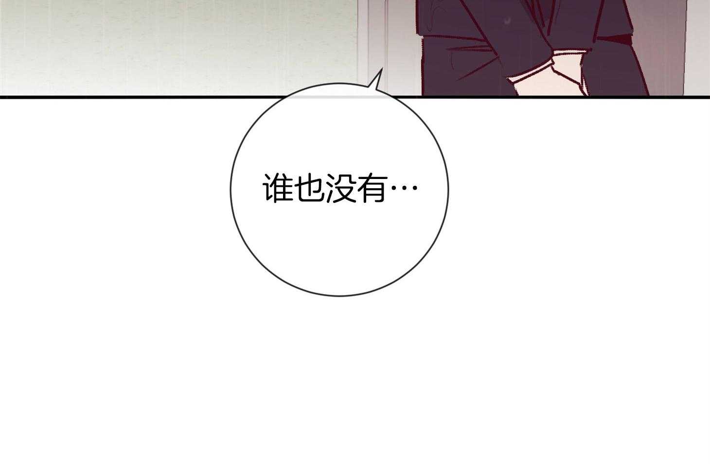 第57话_考验25